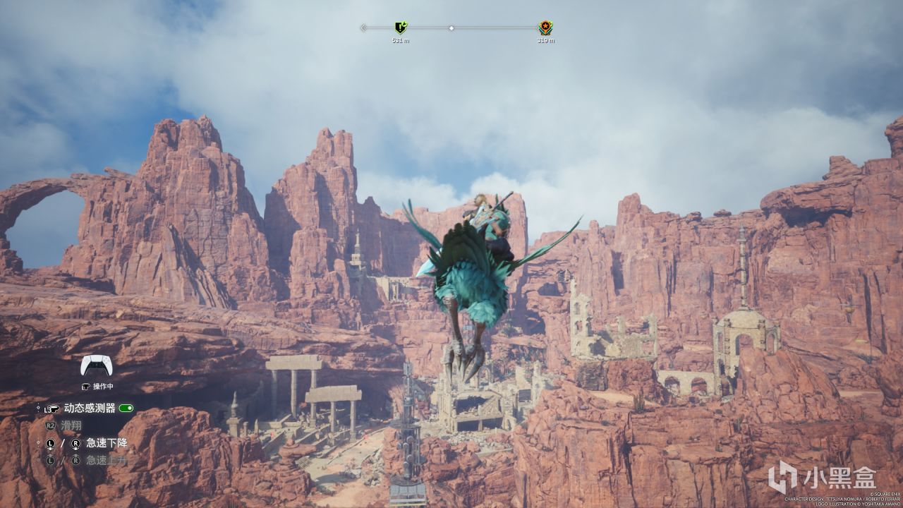 【球盟会】重生归来的《最终幻想7》，撰写了最浪漫的华章