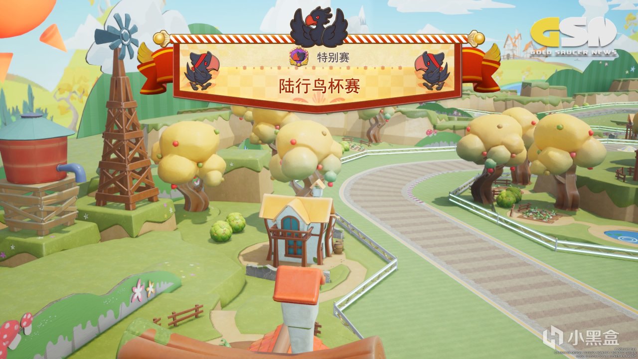 【球盟会】重生归来的《最终幻想7》，撰写了最浪漫的华章