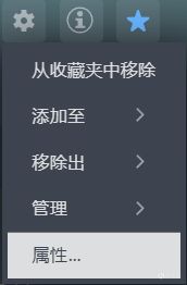 [星露穀物語MOD]更新後繼續保留1.5.6版本的辦法（可Steam時長）-第2張