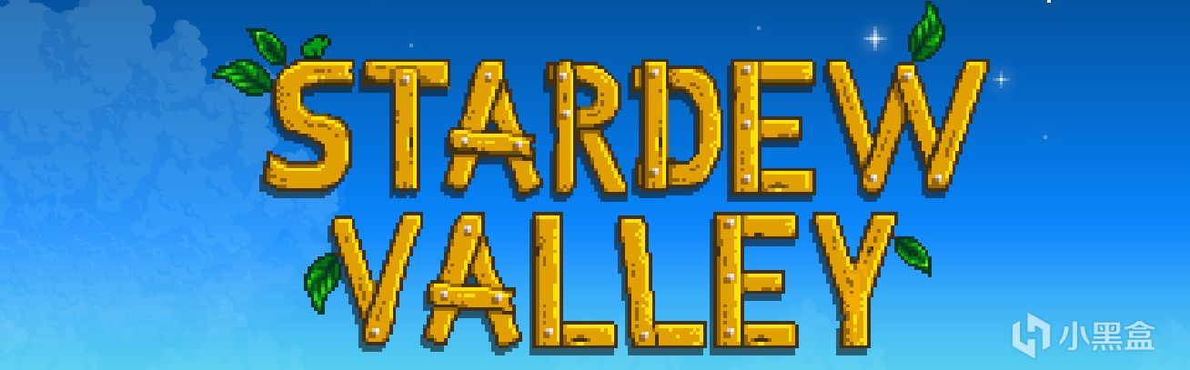 《星露穀物語》1.6新增成就達成條件—新版本MOD下載安裝全面教程-第20張