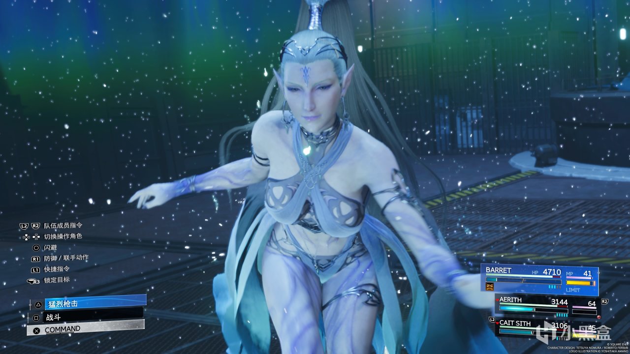 【球盟会】重生归来的《最终幻想7》，撰写了最浪漫的华章