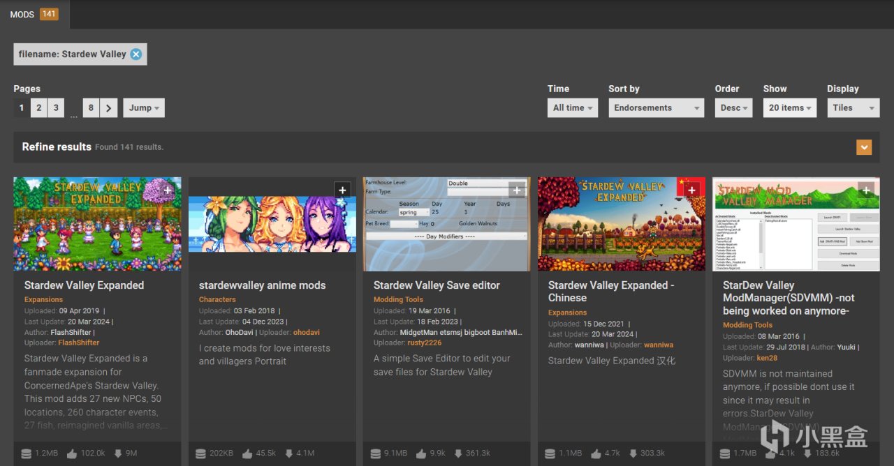 《星露穀物語》1.6新增成就達成條件—新版本MOD下載安裝全面教程-第17張