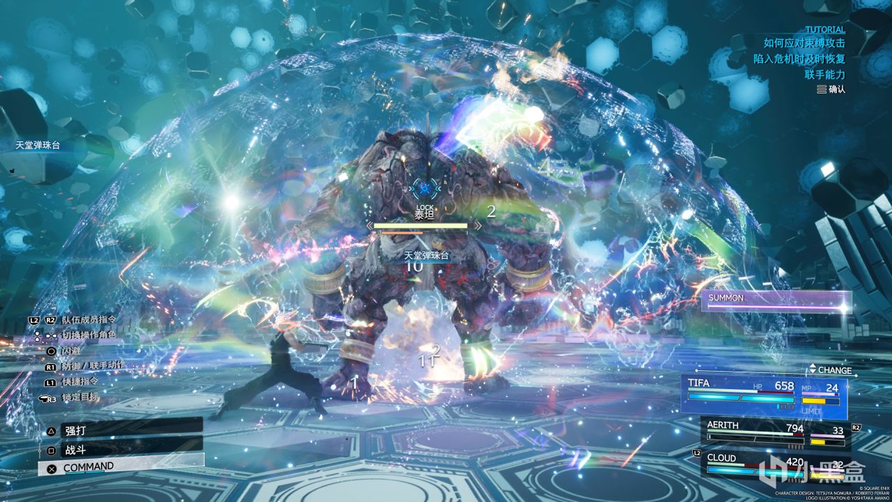 【球盟会】重生归来的《最终幻想7》，撰写了最浪漫的华章