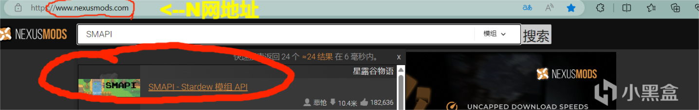 《星露穀物語》1.6新增成就達成條件—新版本MOD下載安裝全面教程-第11張
