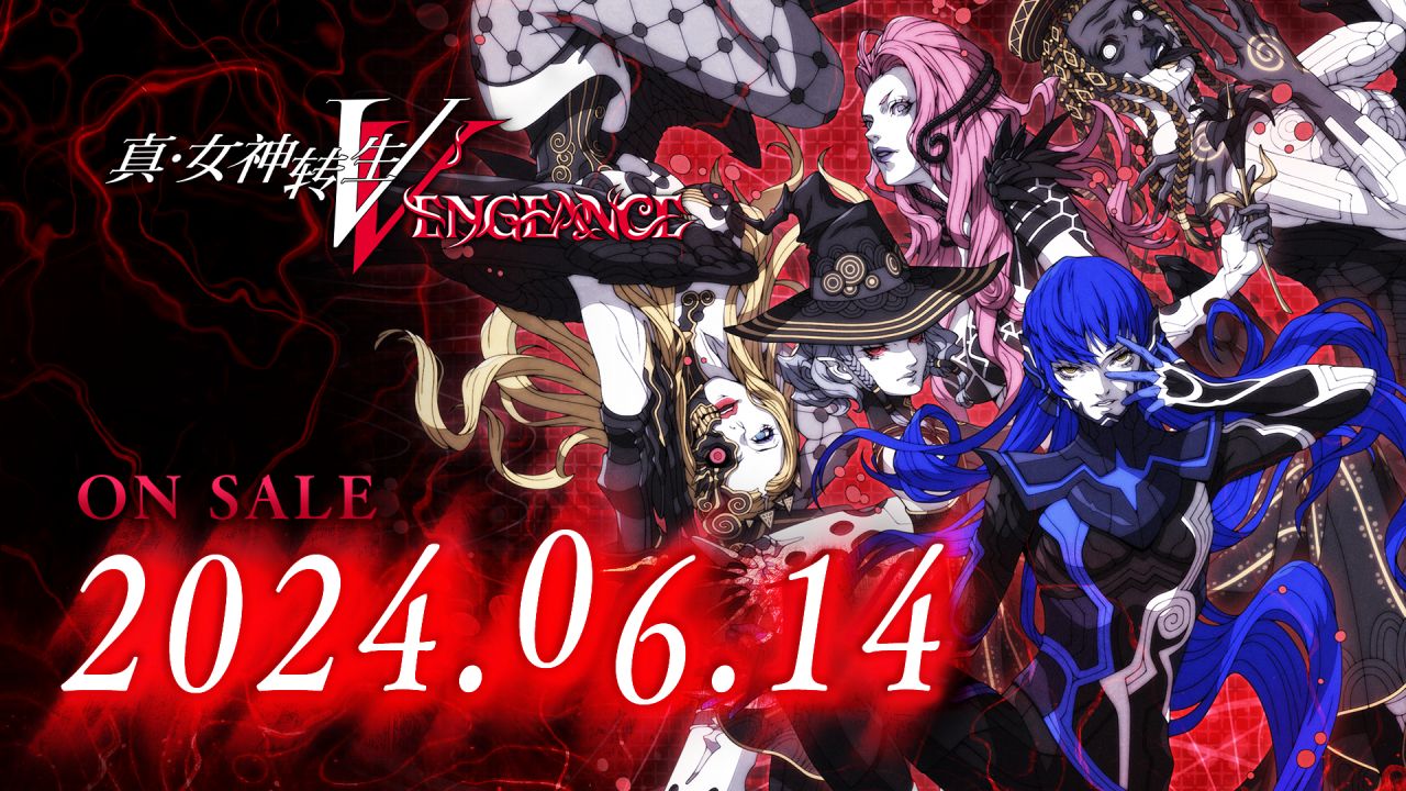 《真·女神转生Ⅴ Vengeance》发售日变更为2024年6月14日！