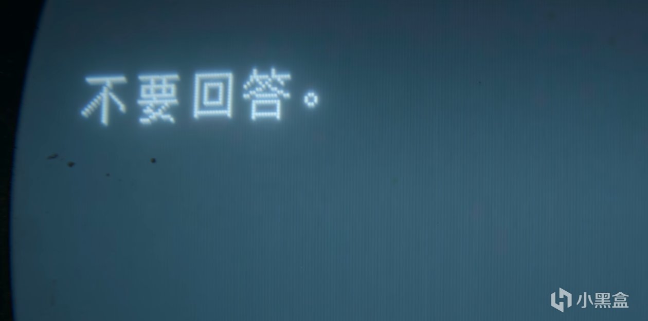 网飞《三体》前四集槽点，人物魔改特效翻车！