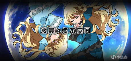 【PC遊戲】6款新遊於今日23號在steam平臺發售：《泰拉科技世界》等-第11張