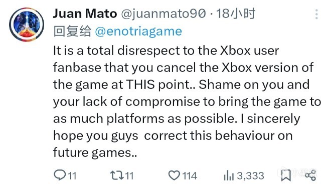 【PC游戏】新魂游《艾诺提亚：失落之歌》因无Xbox版本被欧美玩家大量吐槽-第5张