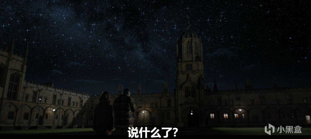 网飞《三体》前四集槽点，人物魔改特效翻车！