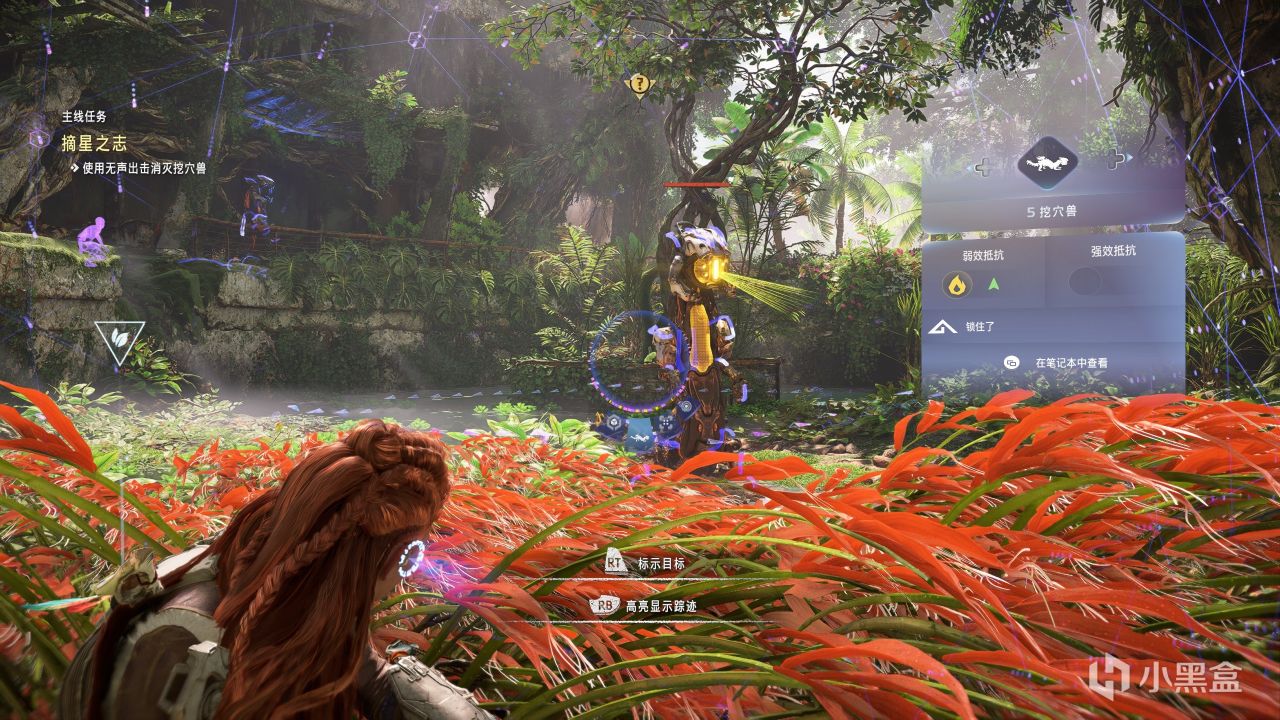 经典定价414，但地平线2为何收获93%特别好评？