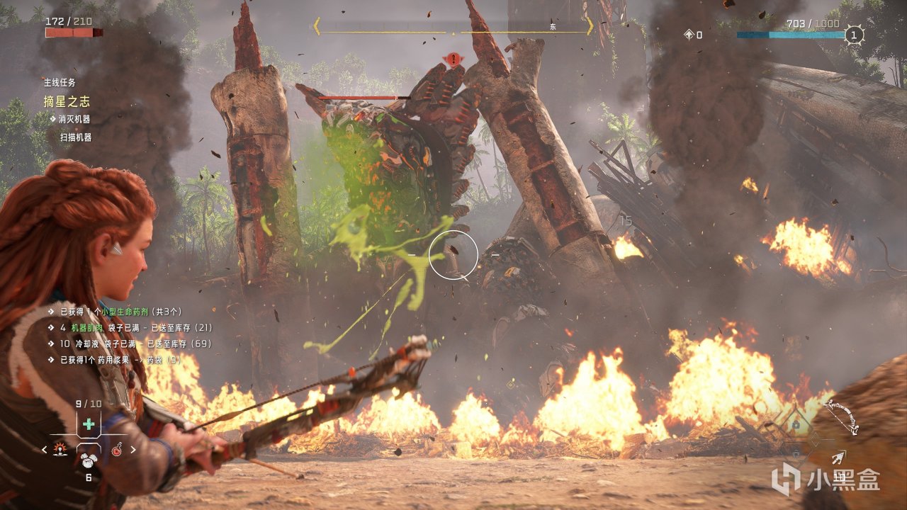 经典定价414，但地平线2为何收获93%特别好评？