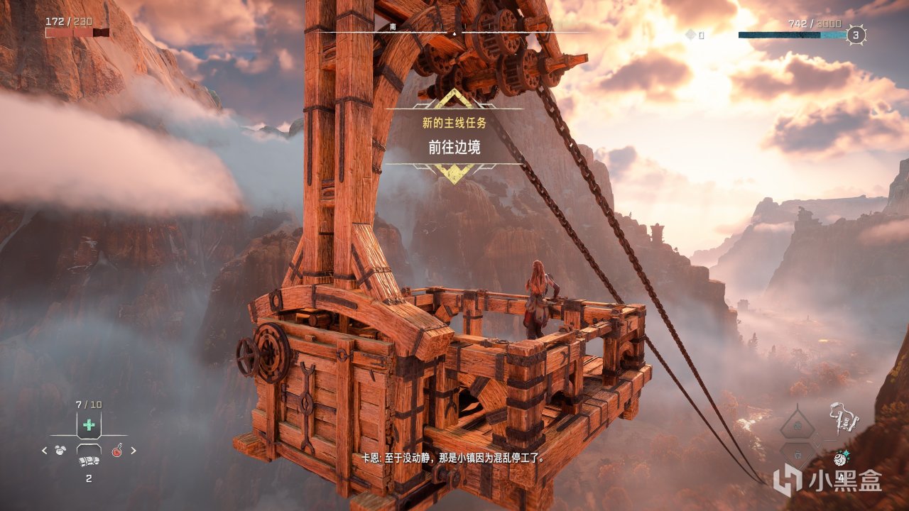 经典定价414，但地平线2为何收获93%特别好评？