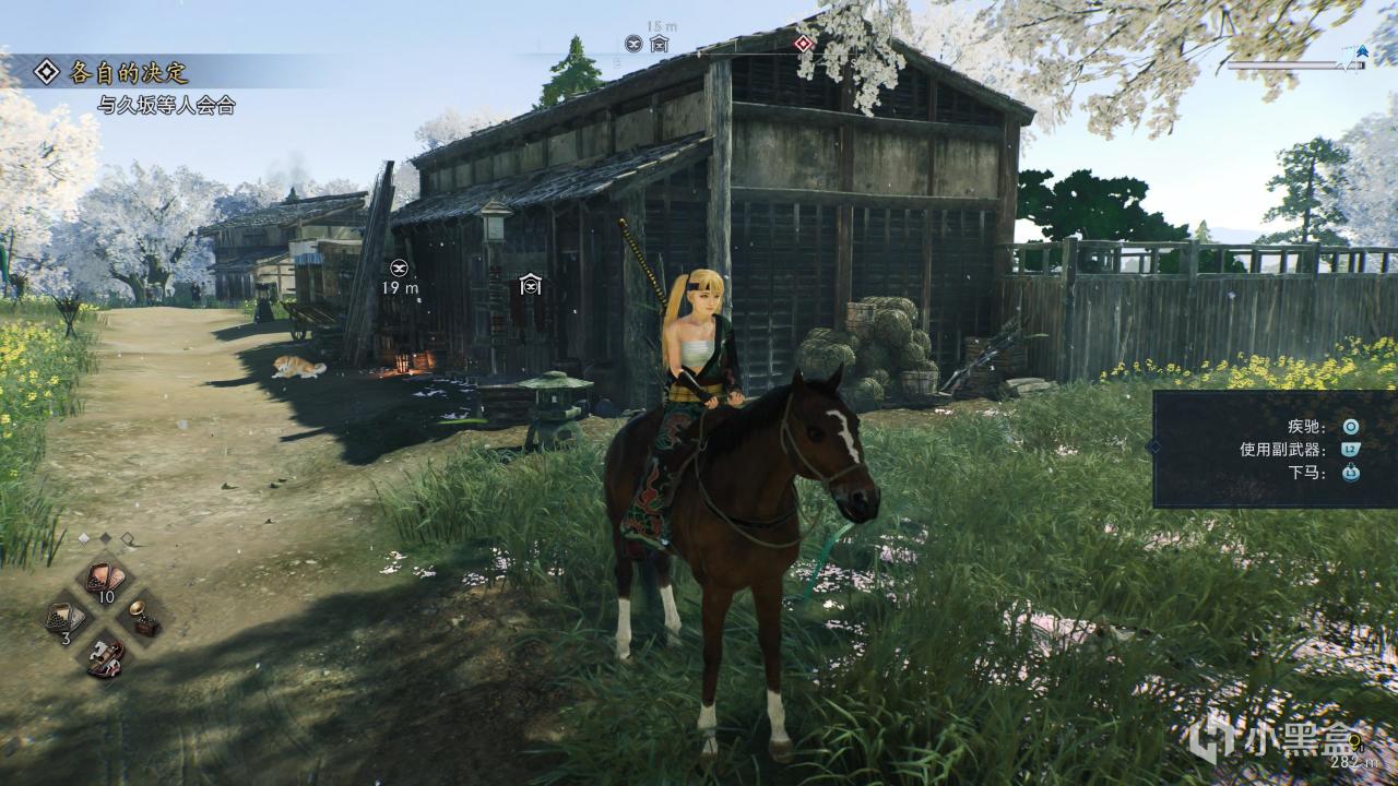 经典定价414，但地平线2为何收获93%特别好评？