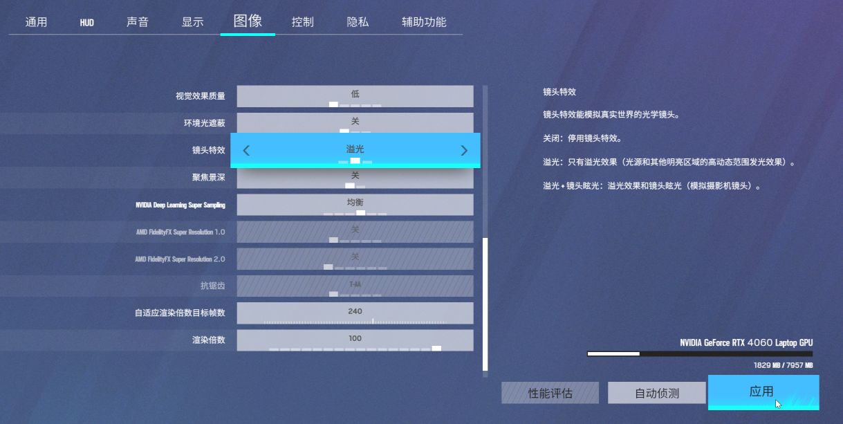 【彩虹六號圍攻】投票【R6S Marketplace】彩虹六號|市場發光掛件一覽-第42張