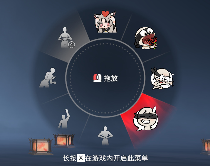 【PC游戏】投票盘点永劫无间那些阴阳怪气表情-第1张