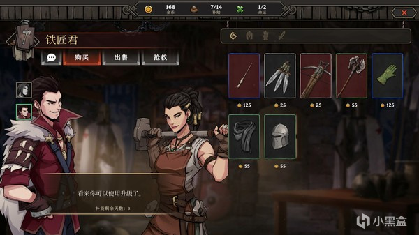 【PC遊戲】卡牌遊戲節怎麼能沒有卡牌？安排！18款好評率超高的卡牌遊戲推薦-第29張