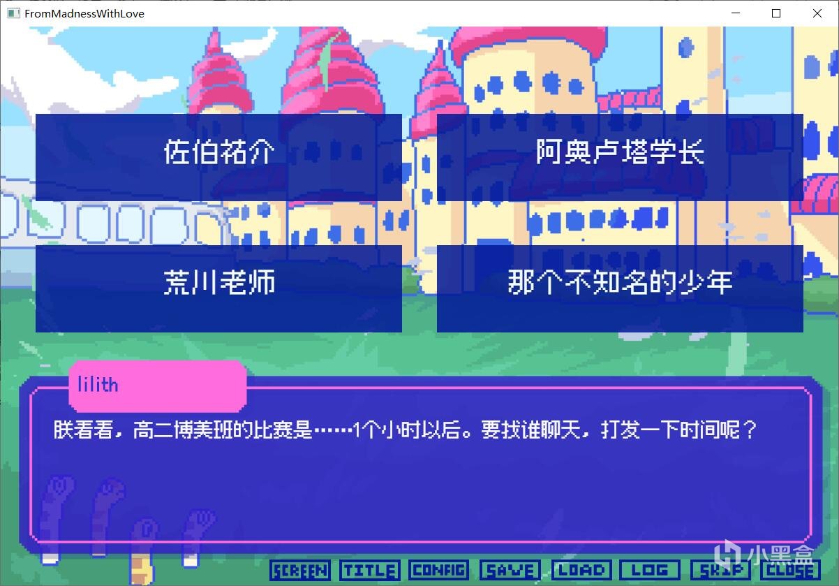 【PC遊戲】這款抽象而無厘頭遊戲，會“古神語”的小夥伴們終於能專業對口了-第5張