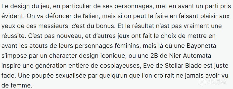 【主机游戏】热门网友发图反讽法国IGN：如果IGN设计了《剑星》-第1张