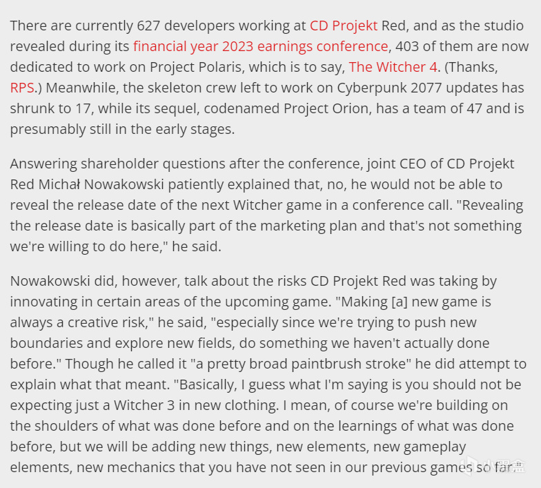 【PC游戏】CDPR联合首席执行官：《巫师4》将出现新的玩法机制等-第0张