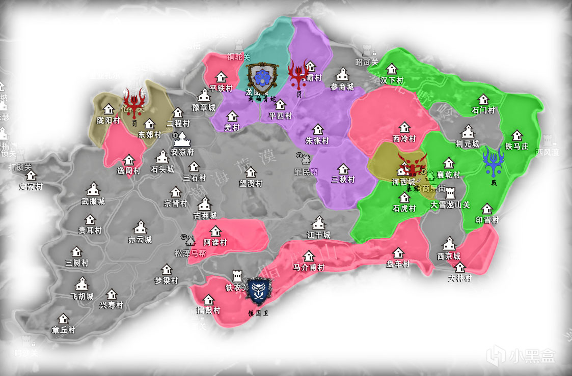 【战意】DI领土战丨天策上将4月2日丨陇庭初开，云川遭受突袭。-第3张