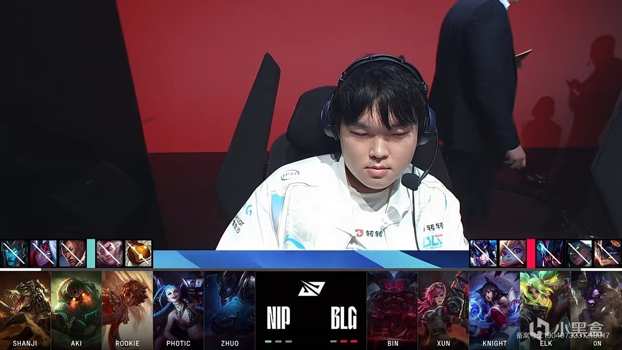 【英雄联盟】LPL季后赛：Knight狐狸满层书！BLG 3-1 NIP！-第1张