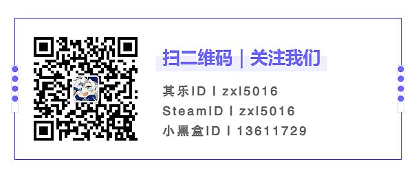 【教程】合金装备：索利德简中内核汉化&修复篇（2024新版）-第21张