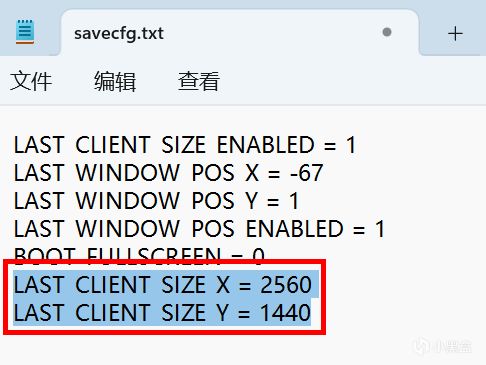 【教程】合金裝備：索利德簡中內核漢化&修復篇（2024新版）-第12張