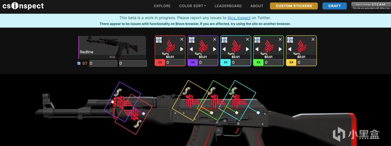 【CS2】投票构思的几个线条清晰的贴纸搭配方案讨论-第3张