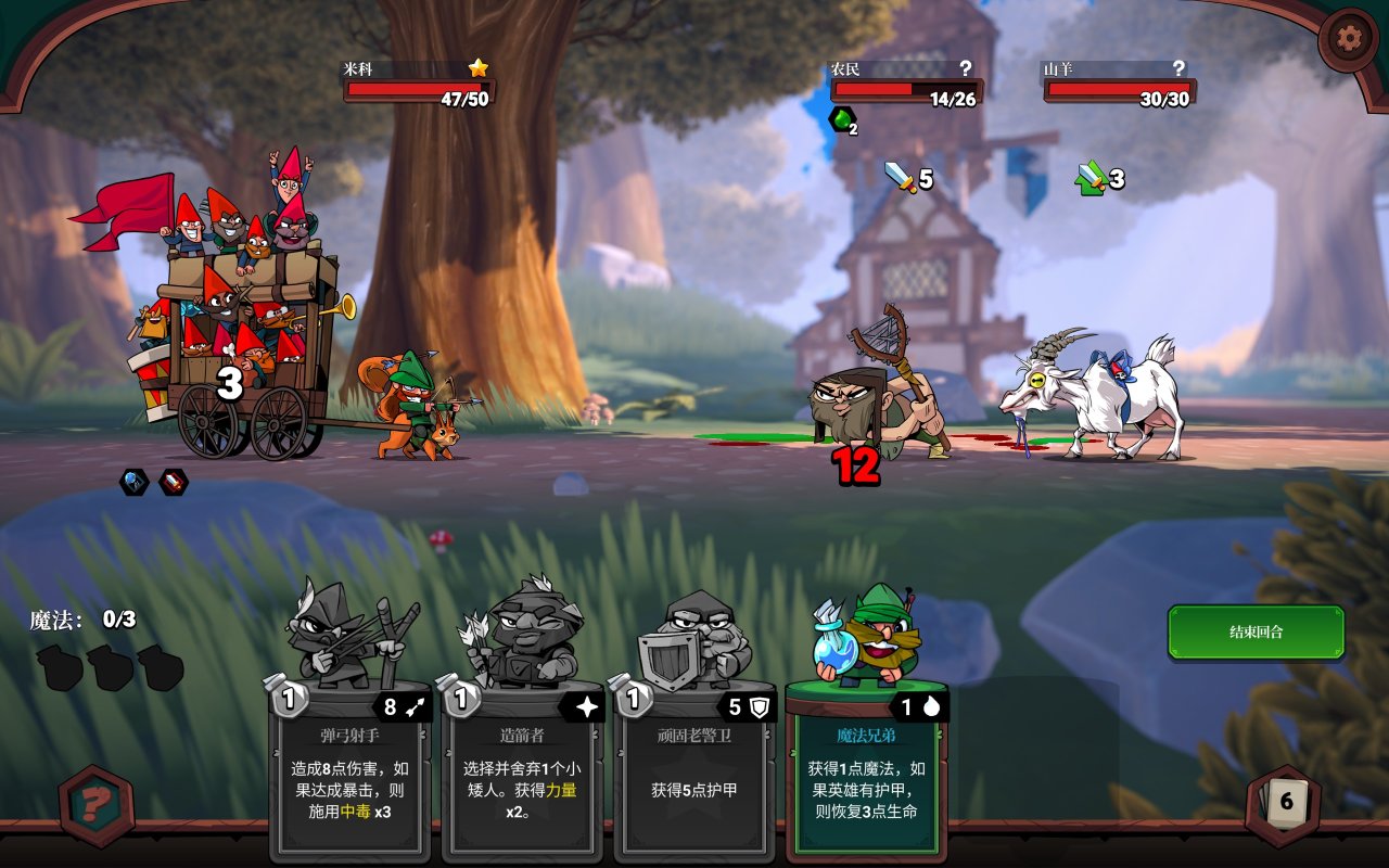 【球盟会】从《杀戮尖塔》到《小丑牌》，你的最佳肉鸽卡牌游戏是谁呢？