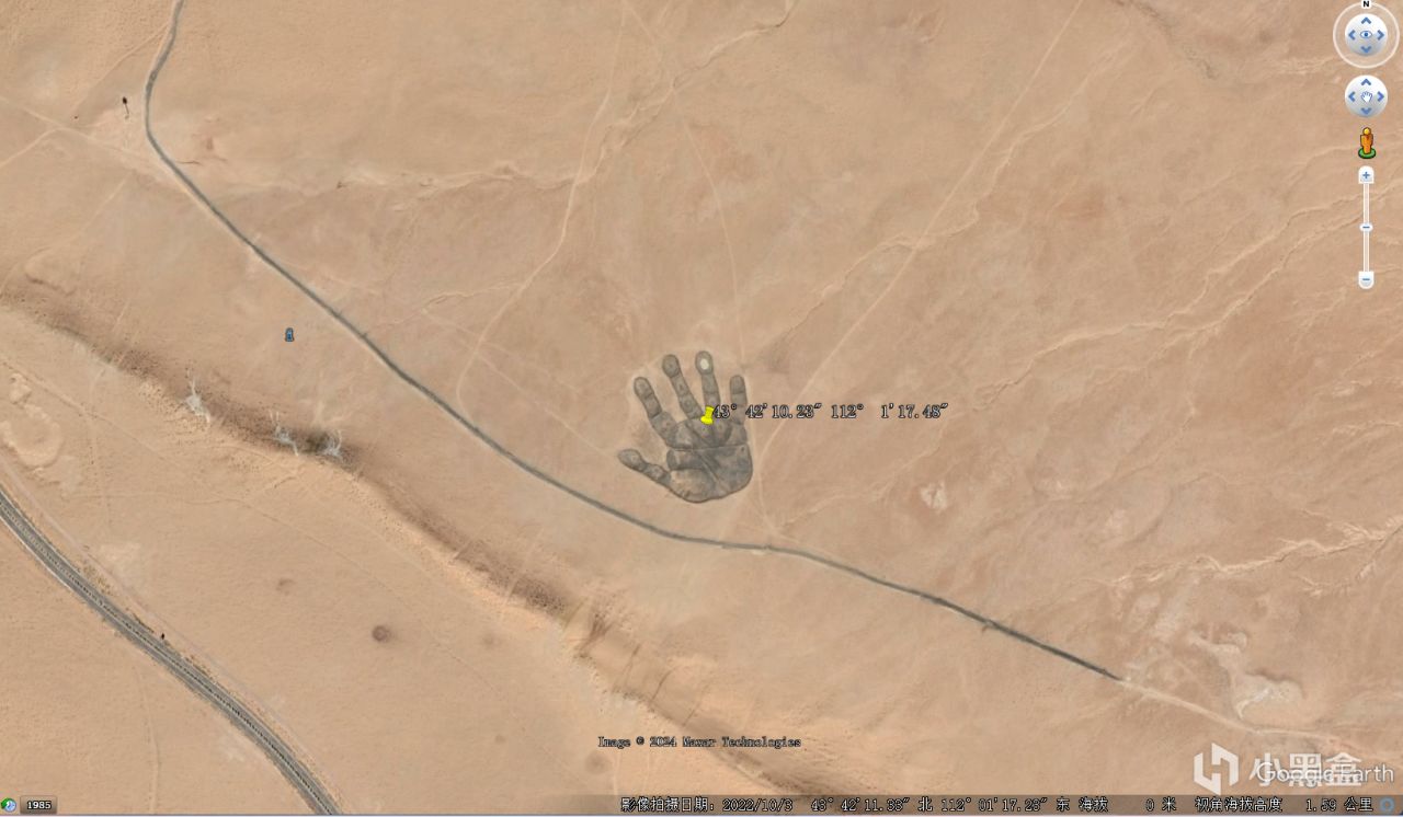 谷歌地球上的一些有趣的地方