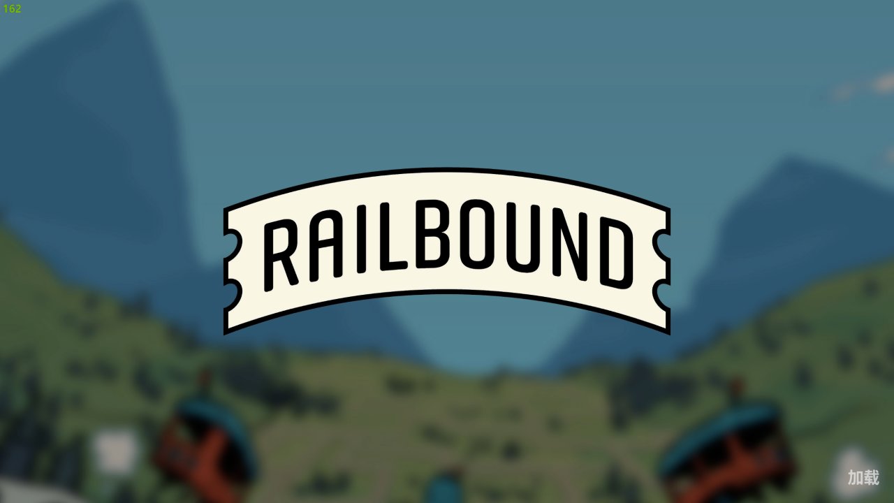 【PC游戏】尾巴の游戏推荐：轨道连结（Railbound）