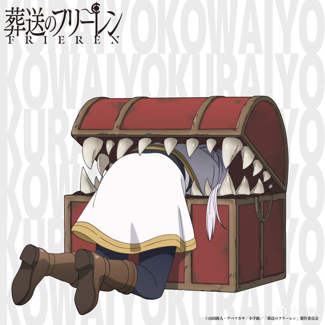 【球盟会】龙信2这款芙莉莲模拟器，让我体验到了妹子们的快乐