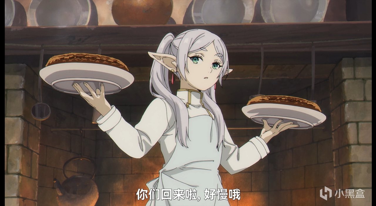 【球盟会】龙信2这款芙莉莲模拟器，让我体验到了妹子们的快乐