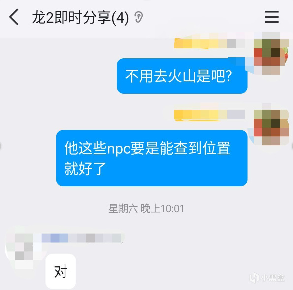 【球盟会】龙信2这款芙莉莲模拟器，让我体验到了妹子们的快乐