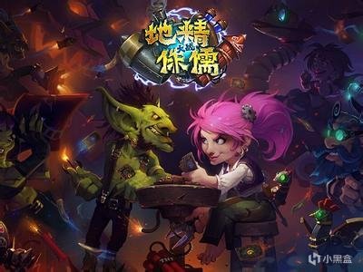 【PC游戏】网易与暴雪合作时间线回顾，国服账号还在吗？-第3张