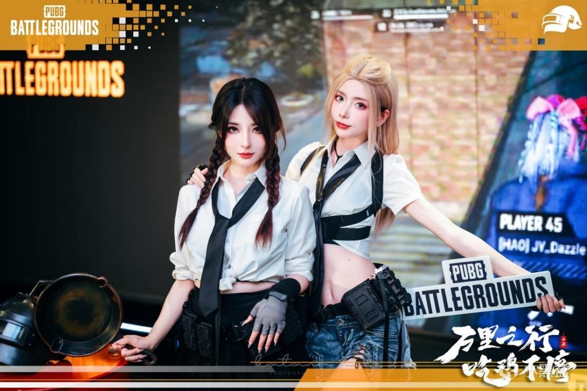 【绝地求生】“万里之行，吃鸡不停”PUBG西安线下活动完美落幕-第2张