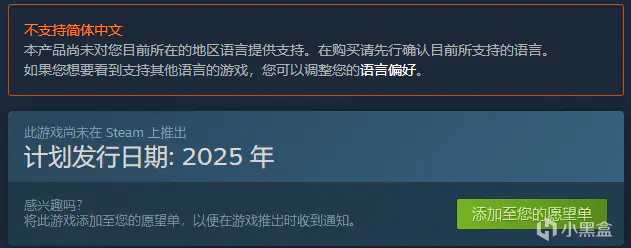 【PC游戏】牌佬的狂欢，杀戮尖塔2即将于2025年推出EA！已在steam页面上线-第4张