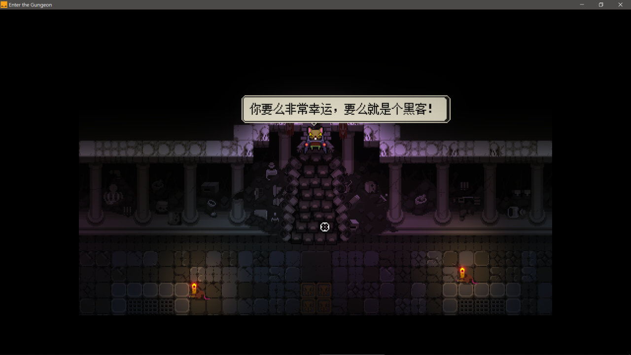 【PC遊戲】最有血有肉的角色是隻鼠鼠?「挺進地牢」胖揍老鼠攻略-第8張