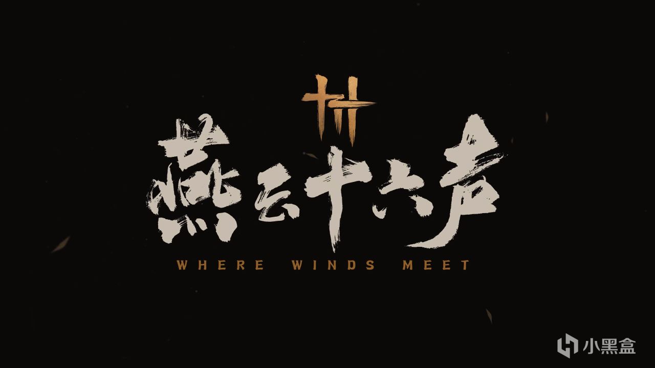 2024年RPG游戏佳作预热