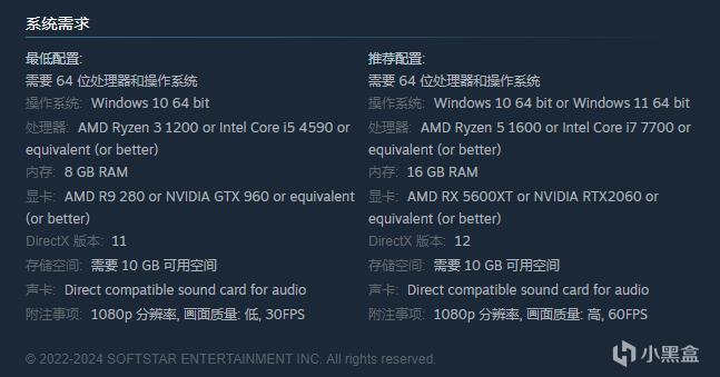 《女鬼橋二 釋魂路》將於2024年5月9日在Steam/PS5/Xbox/NS發售-第17張