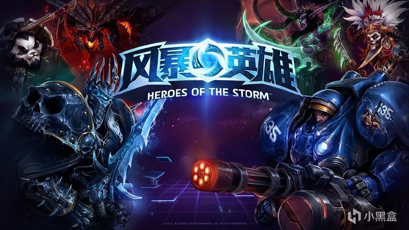 网易和暴雪宣布“复婚”，玩家是不是成了小丑？