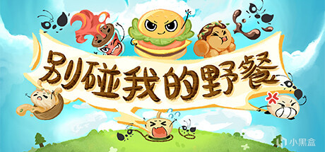 11款新游于13-15号在steam平台正式发售：《黄昏酒馆》等