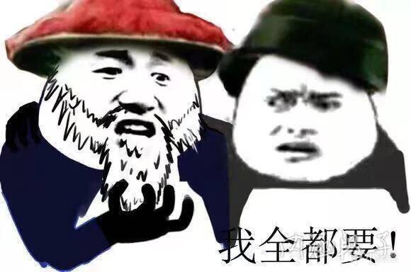 【PC游戏】阿伟别打游戏了，还是到社会上“给他爱”吧-第2张