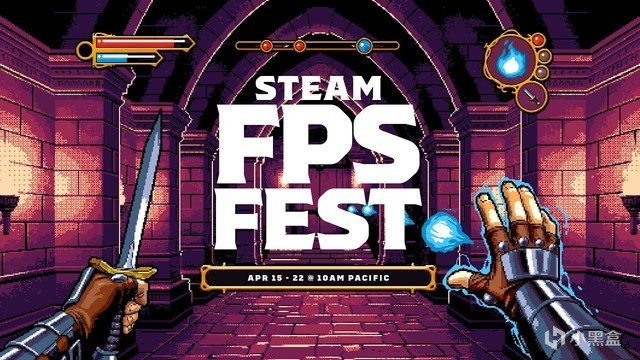 【PC游戏】Steam今日史低游戏盘点！FPS游戏节宣传片公开！（4月13日）