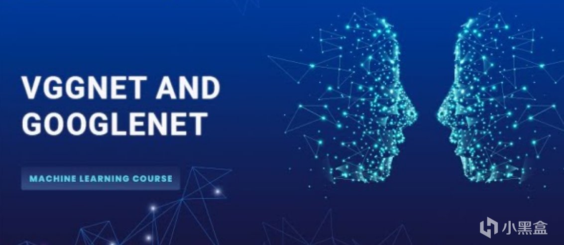 深度学习入门——图灵奖AI三巨头