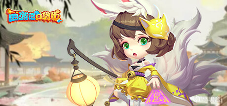 11款新游于13-15号在steam平台正式发售：《黄昏酒馆》等