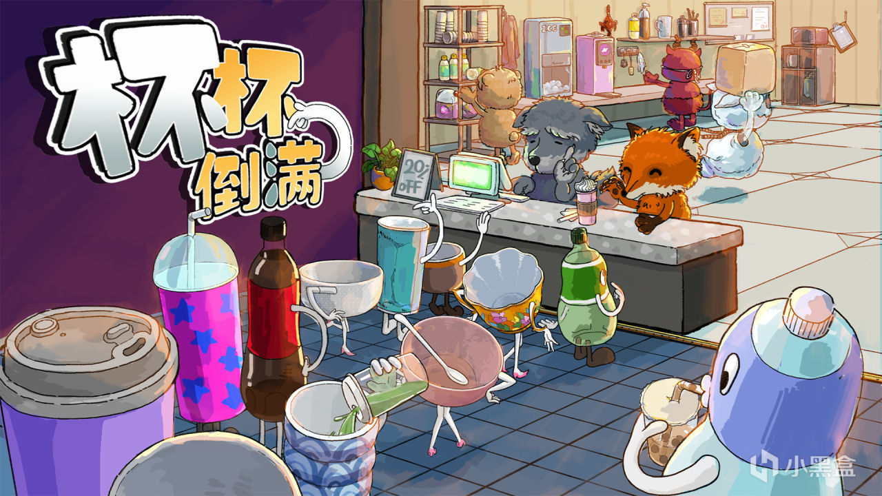 【PC遊戲】50款經營 策略 模擬 生存類遊戲推薦(第五期)-第18張