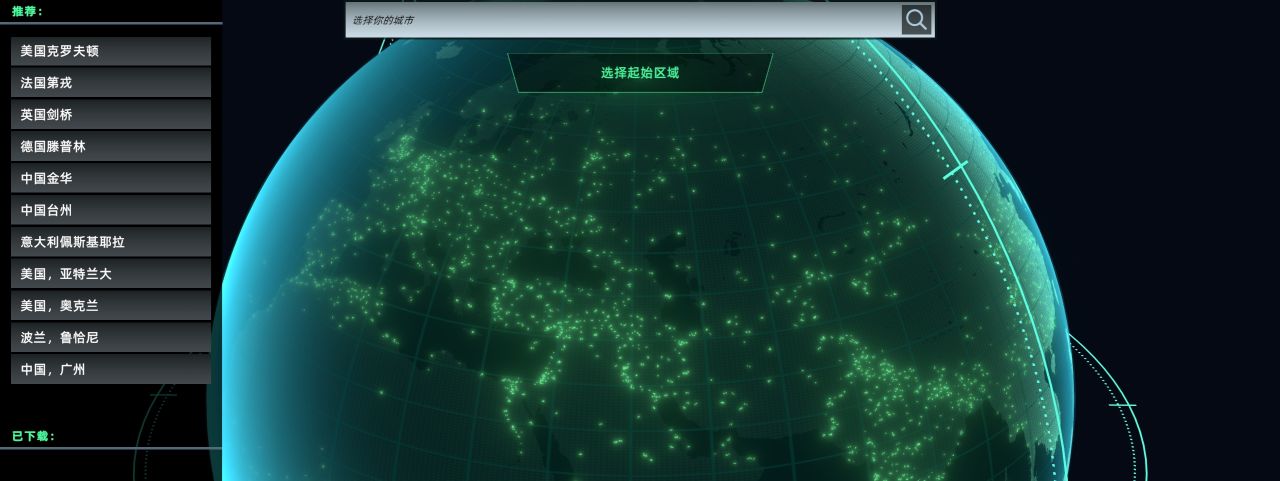 【球盟会】千万丧尸入我家，填我儿时英雄梦——《无感染区》长文多图测评