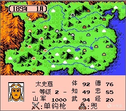 【主機遊戲】難忘的夏天《霸王的大陸》遊戲介紹-第3張