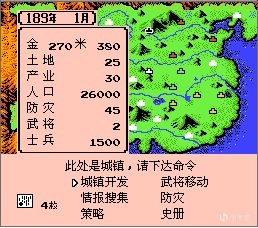 【主機遊戲】難忘的夏天《霸王的大陸》遊戲介紹-第2張